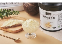 巧克力醬
