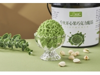 開(kāi)心果味面包絲