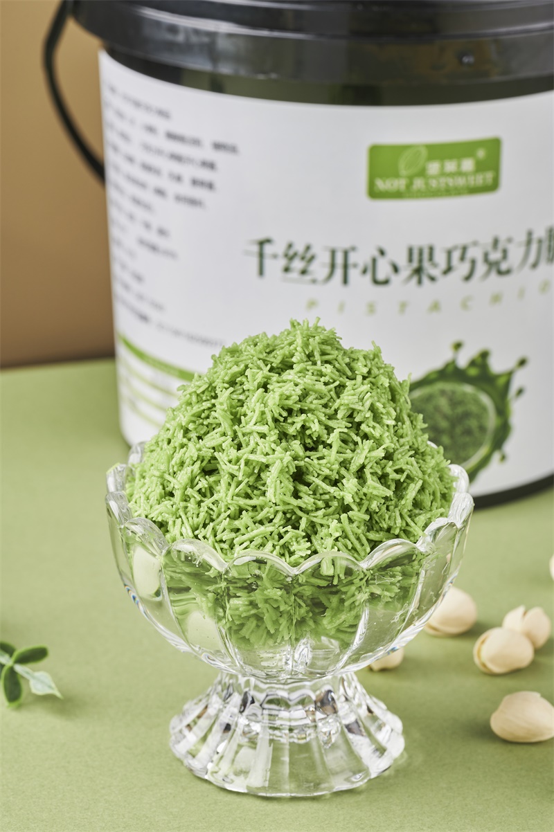 開心果味面包絲(圖1)