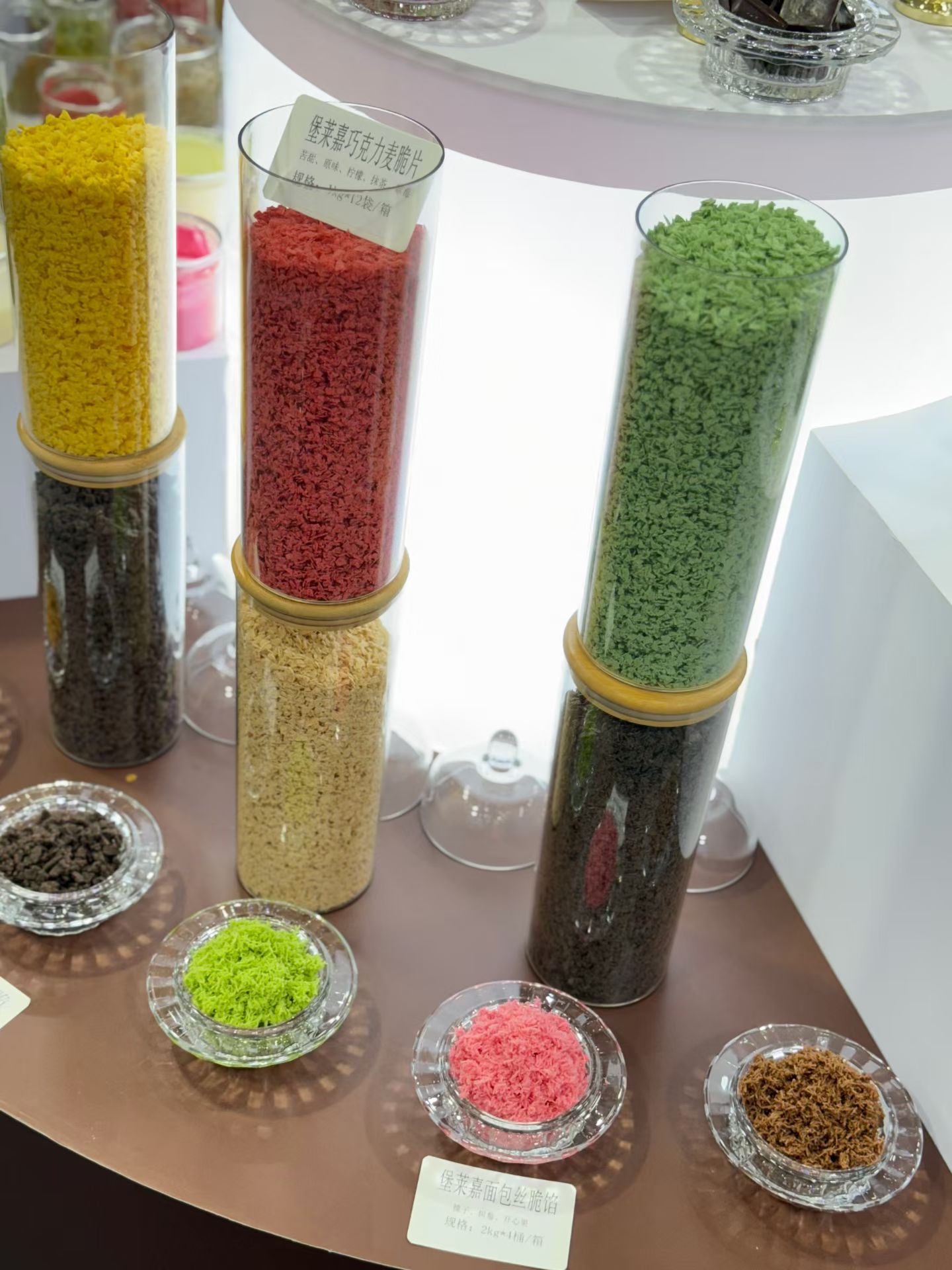 堡萊嘉巧克力 讓烘焙更美味！(圖1)