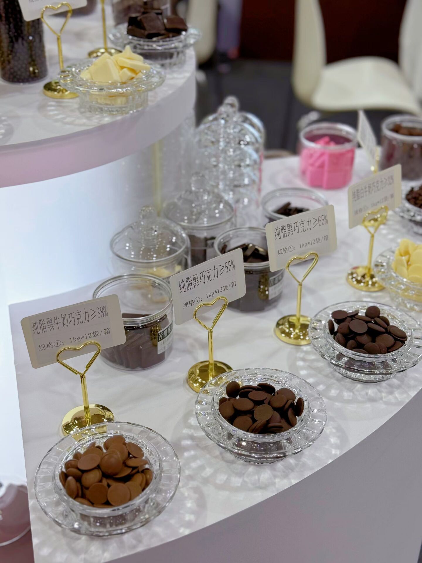 堡萊嘉巧克力 讓烘焙更美味！(圖5)